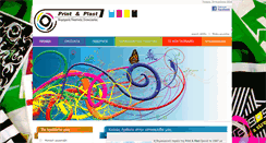 Desktop Screenshot of printandplast.gr
